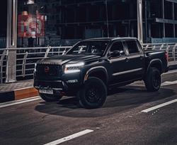 Nissan Frontier